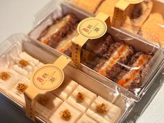 -江南糕潮(新生路总店)