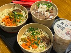 -万松园美食街
