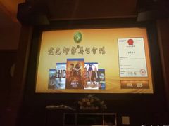 -金色印象·HiFi影音·按摩足疗PLUS(黄泥磅店)