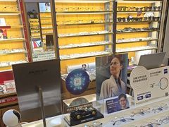 -优医视平价眼镜蔡司依视路折扣工厂店(十里堡店)