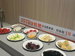 -豪享来牛排(人民店)