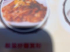 -粤点越有·茶点·粤菜(樵岭国际店)