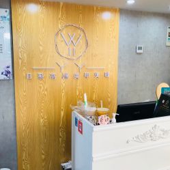 -丫丫NAIL日式自助美甲美睫沙龙