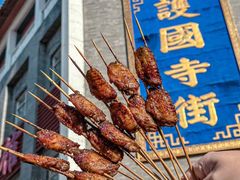 -管氏翅吧(护国寺店)