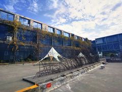 -广州市紫泥堂文化创意园景区