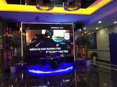 -宝乐星量贩KTV(莲升路店)