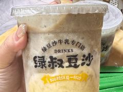 -海滨鸭仔饭(海宁店)