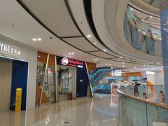 -DQ·蛋糕·冰淇淋(金牛万达店)
