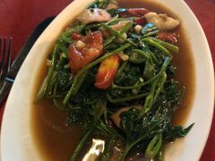 -Mai Mai Restaurant