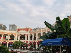 -佛罗伦萨小镇广佛名品奥特莱斯(疏港路店)