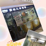 天气太热了，今天带宝贝游泳……