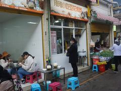 -辣辣小吃豆花米线(大观篆新农贸市场店)