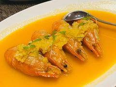 黄金蒜茸烧太湖一号罗氏虾-Yan Ting 宴庭中餐厅(上海静安瑞吉酒店)