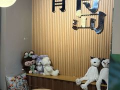 -星宙咖啡STELLARIS CAFE(广告产业园店)