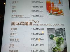 -富力希尔顿度假酒店-御玺中餐厅