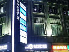 -昂立青少儿成长中心(杨浦国和1000校区)
