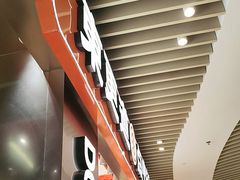 -東更道点心行(北京龙湖熙悦天街店)