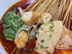 -蜀串香牛杂火锅串串