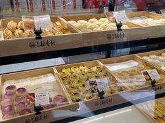 -北京稻香村(方庄店)