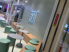 大堂-奈雪的茶(亨特国际广场店)