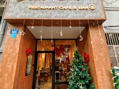 -森Some Fusion(荔湾店)