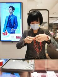 -周大福CHOW TAI FOOK(北京SKP店)