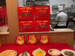 -齐月岐山面馆(朝阳大街店)