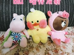 -PAWTOY爪e玩偶店(天兴罗斯福店)