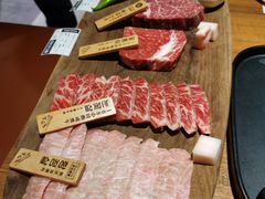 -虎哥六韩式烤肉料理 TIGERGRILL(隆生金山湖中心购物广场店)