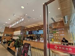 -霸王茶姬(西单百货店)