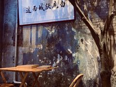 -五马集·海鲜·温州大牌档(黑金冠五马街十字路口店)