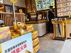 -老娘舅(富都广场店)
