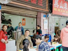 -赵伍面庄(松石大道店)