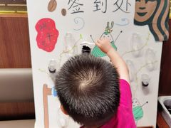 -星巴克(佛山九鼎国际广场店)