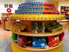 -m豆巧克力世界(上海世茂广场店)