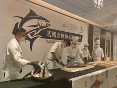 -西村日本料理(香格里拉饭店)