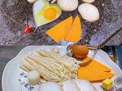 -韩阳王石板烤肉