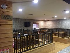 -绿岛汤泉韩式休闲会所