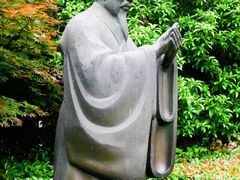 -绳金塔