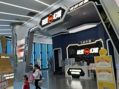 -弘阳·未来世界(弘阳广场店)