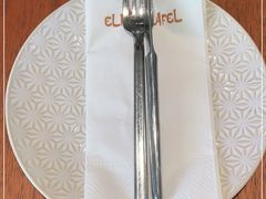 -ELI FALAFEL Lebanese&Mediterranean黎巴嫩美食(富城路店)