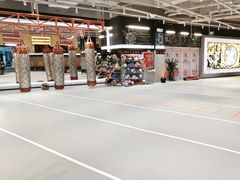-燃无界格斗·拳击搏击体能馆(优品道店)