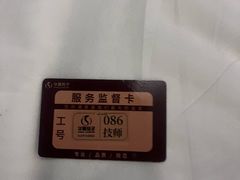 -华夏良子·足道SPA艾灸(图书大厦店)