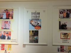 -老味烧烤(总店)