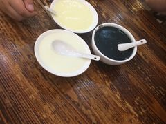 -沙湾姜埋奶(兴新包店)