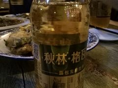 -哈勒滨饭庄(南二道街店)