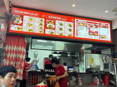 -吴满满油泼面(北方风味园店)