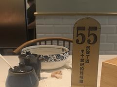 -镇南锅盖面馆(解放路店)