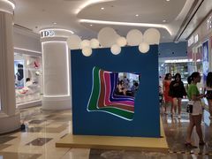 -皇庭广场(福华三路店)