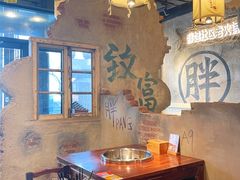 -胖姐社区老火锅(北京总店)